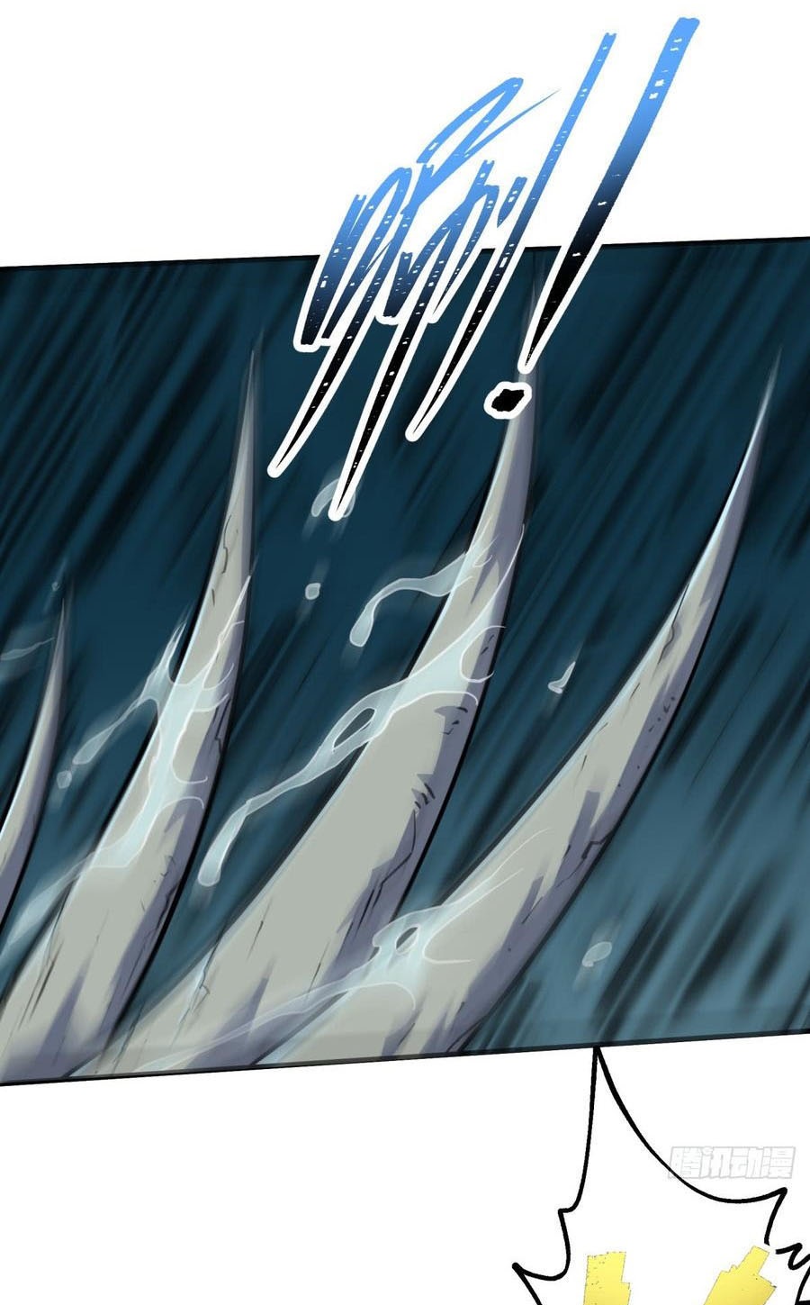 The Hunter Chapter 196 - halaman 28