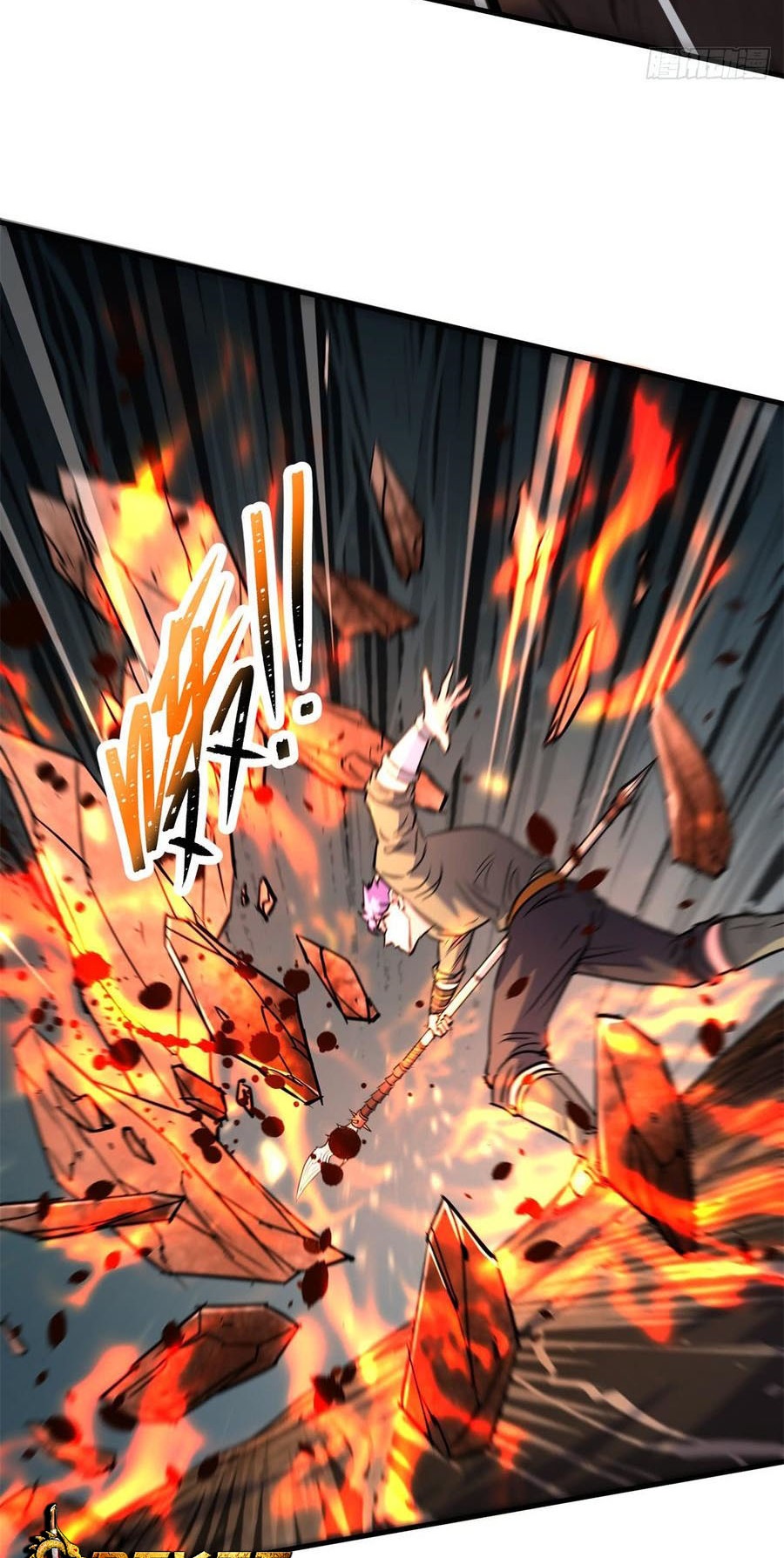 The Hunter Chapter 196 - halaman 43