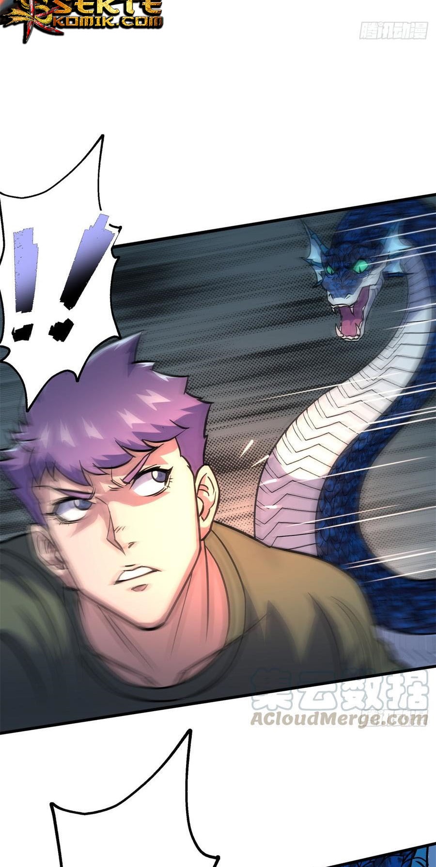 The Hunter Chapter 196 - halaman 44