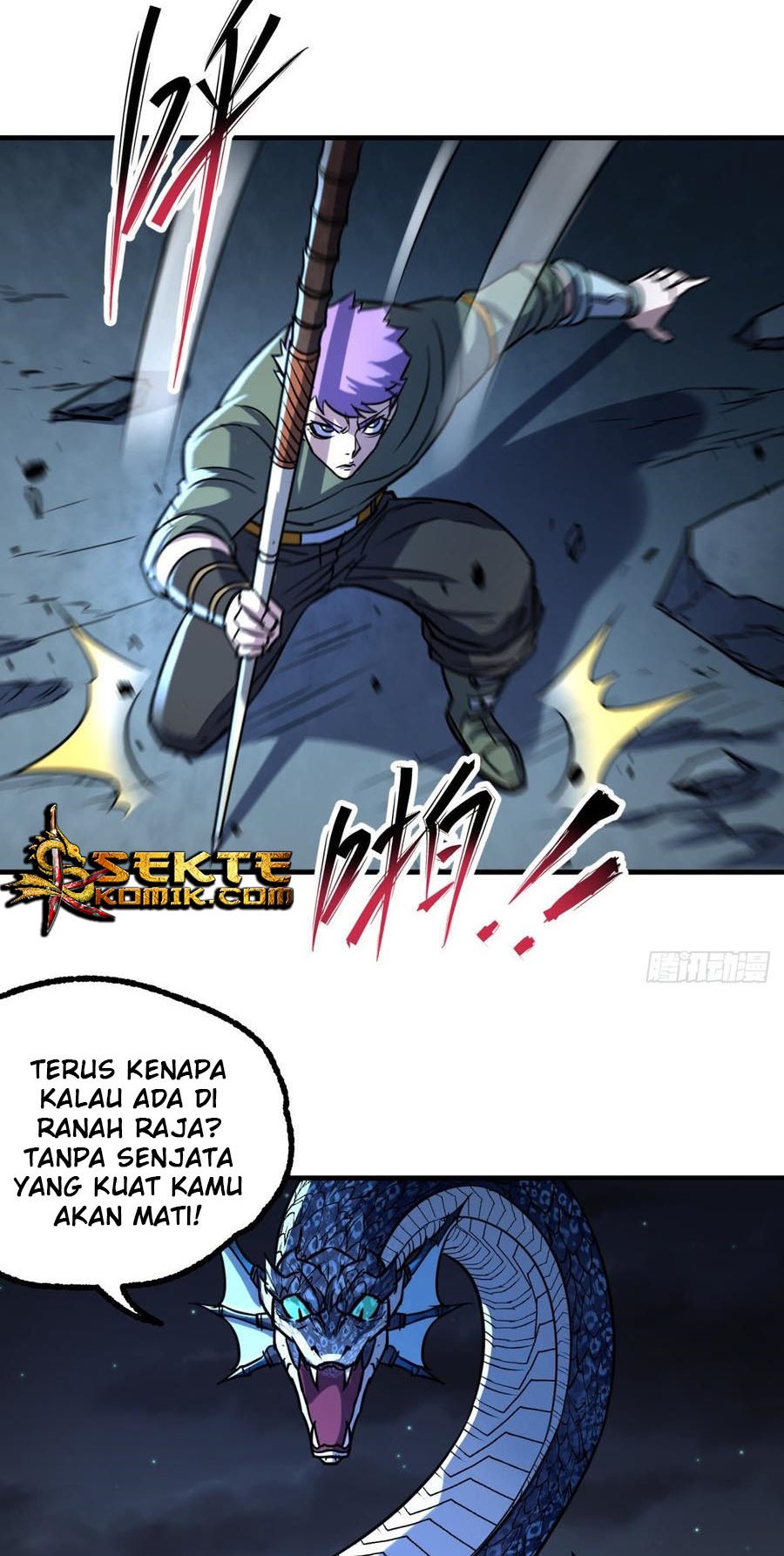 The Hunter Chapter 196 - halaman 47