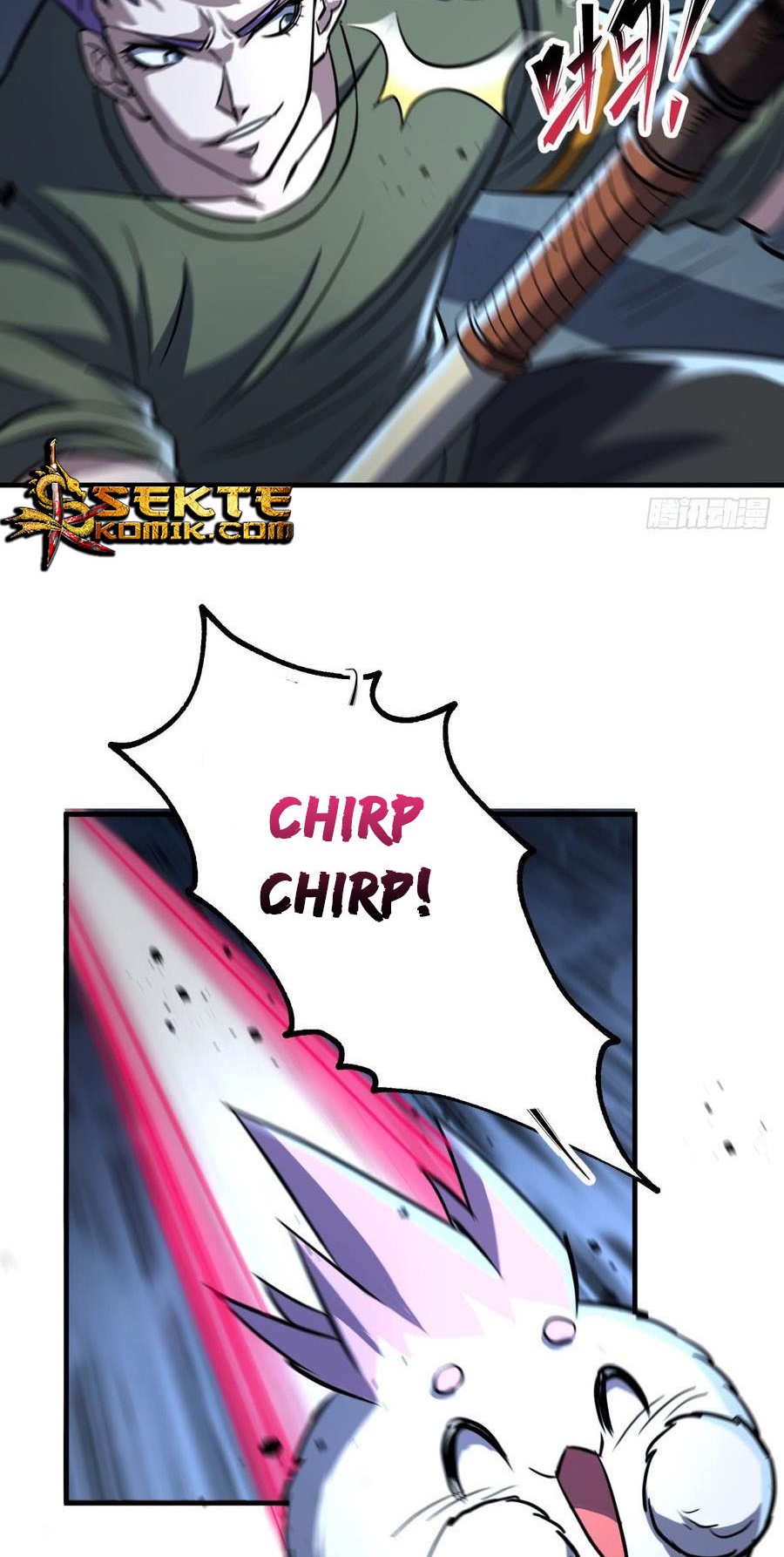 The Hunter Chapter 196 - halaman 49