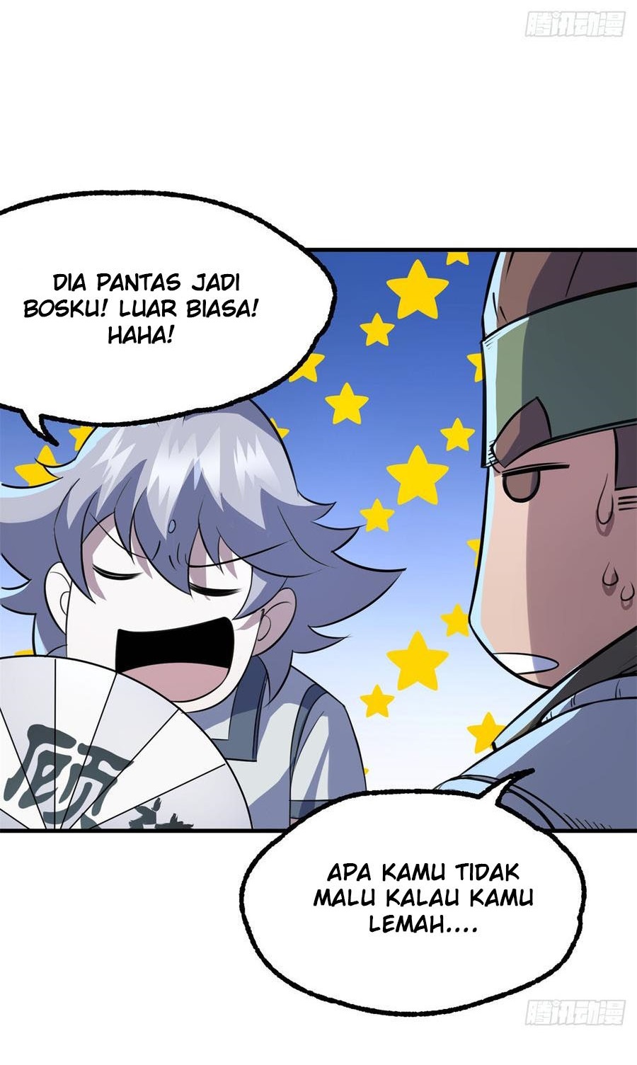 The Hunter Chapter 196 - halaman 8