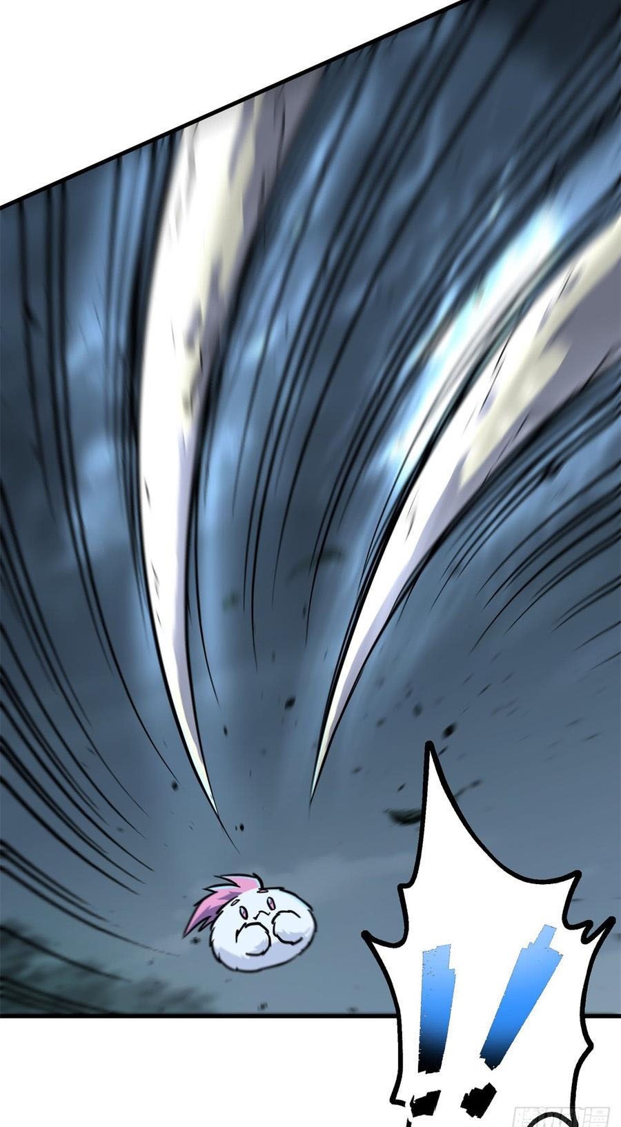 The Hunter Chapter 197 - halaman 12