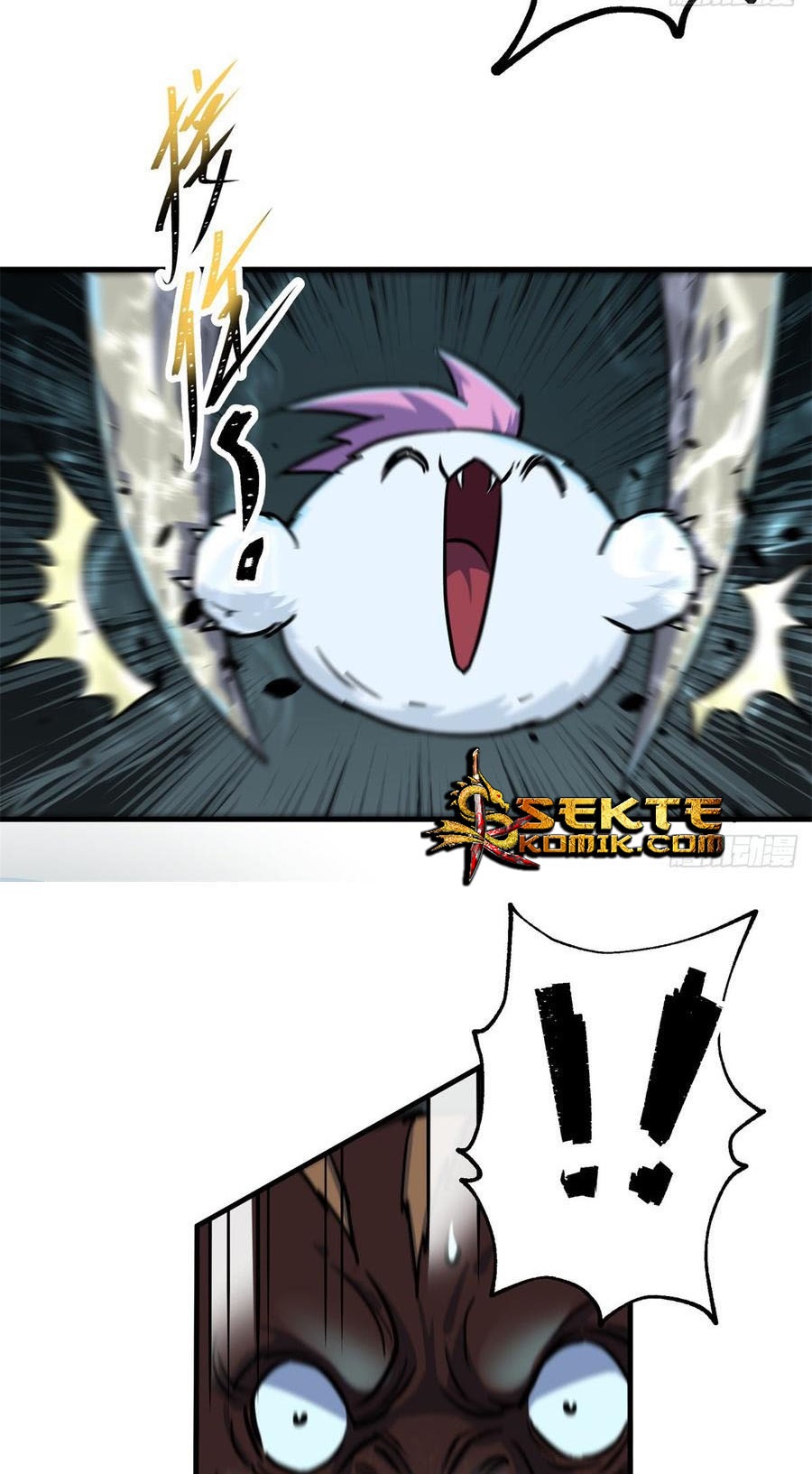 The Hunter Chapter 197 - halaman 13