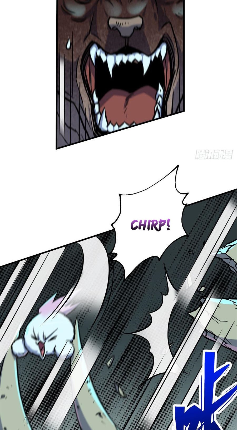 The Hunter Chapter 197 - halaman 14
