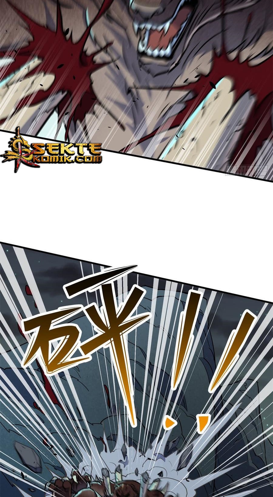 The Hunter Chapter 197 - halaman 17