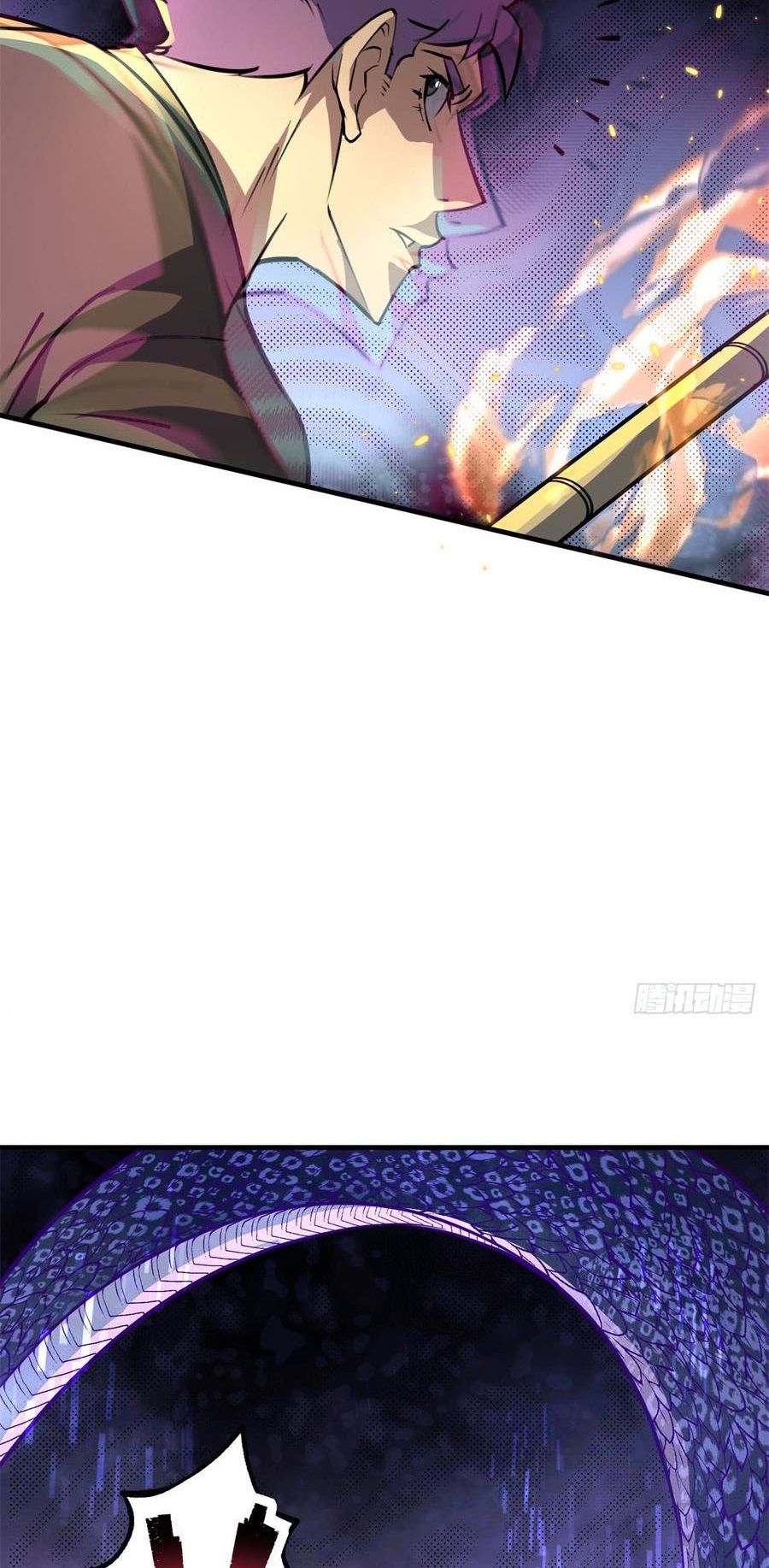 The Hunter Chapter 197 - halaman 34