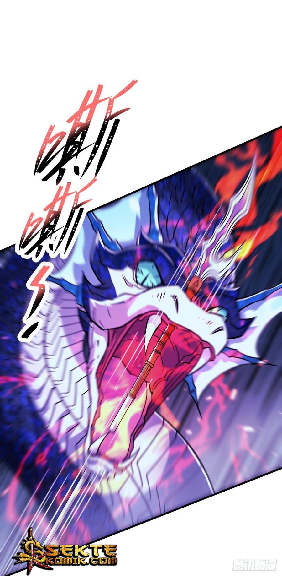 The Hunter Chapter 197 - halaman 41