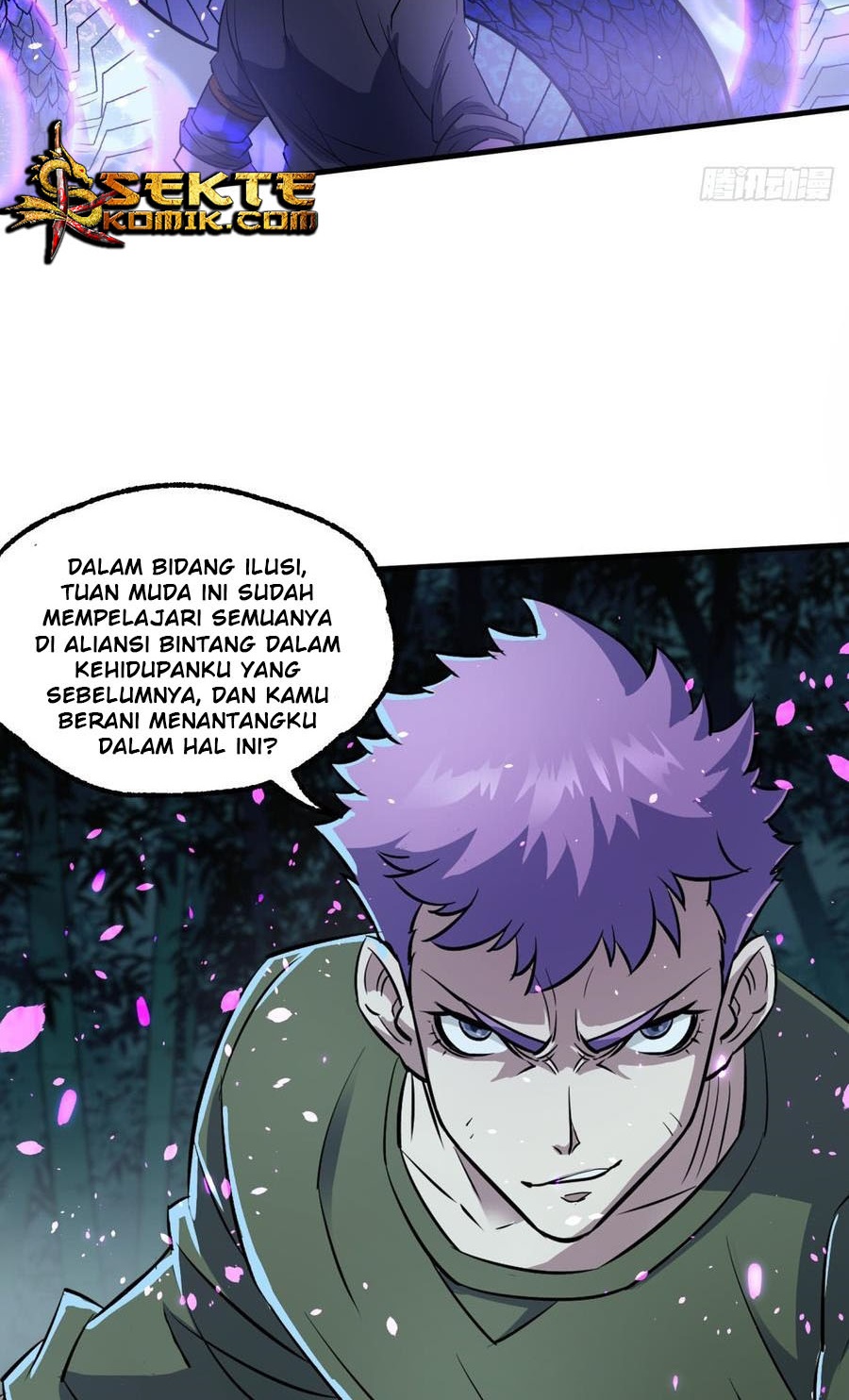 The Hunter Chapter 197 - halaman 43