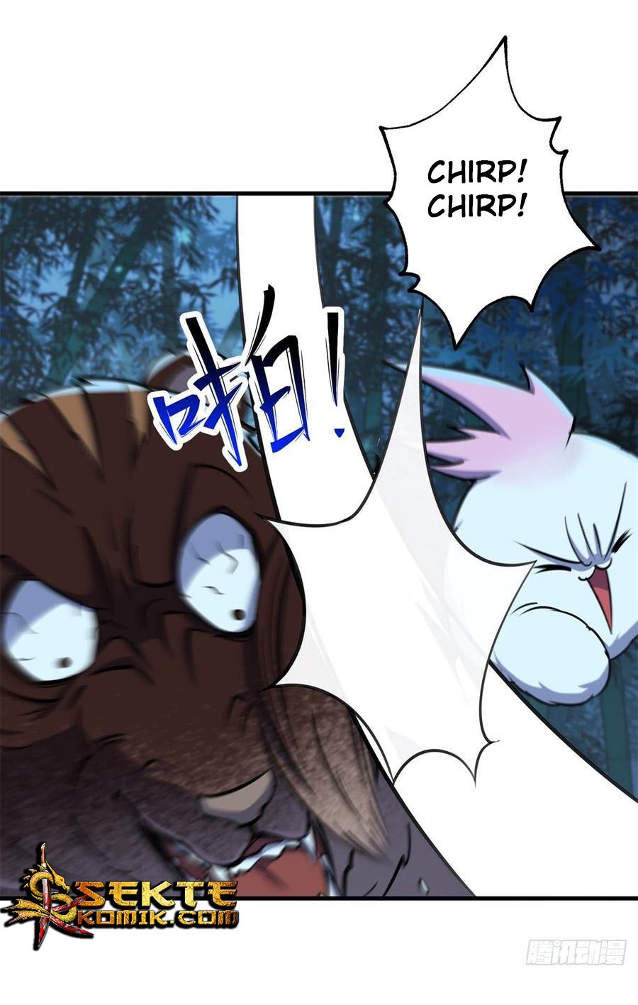 The Hunter Chapter 198 - halaman 17