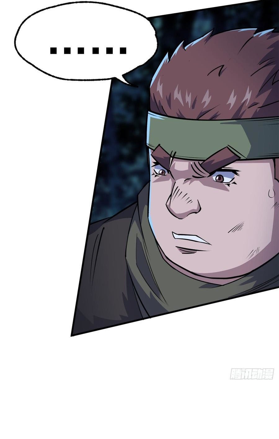 The Hunter Chapter 198 - halaman 20