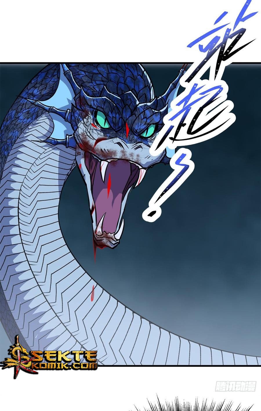 The Hunter Chapter 198 - halaman 22