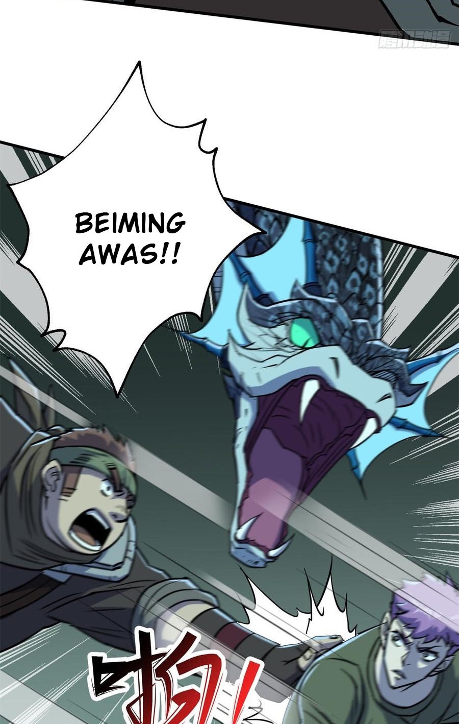 The Hunter Chapter 198 - halaman 26