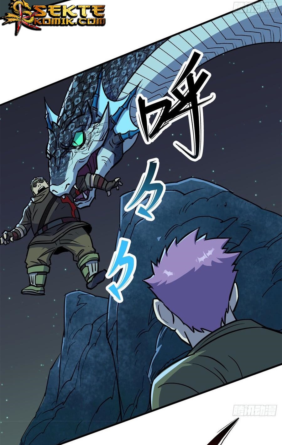 The Hunter Chapter 198 - halaman 29