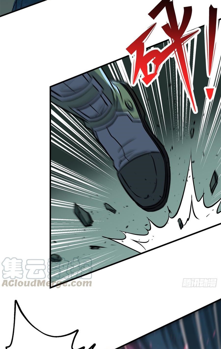The Hunter Chapter 198 - halaman 30