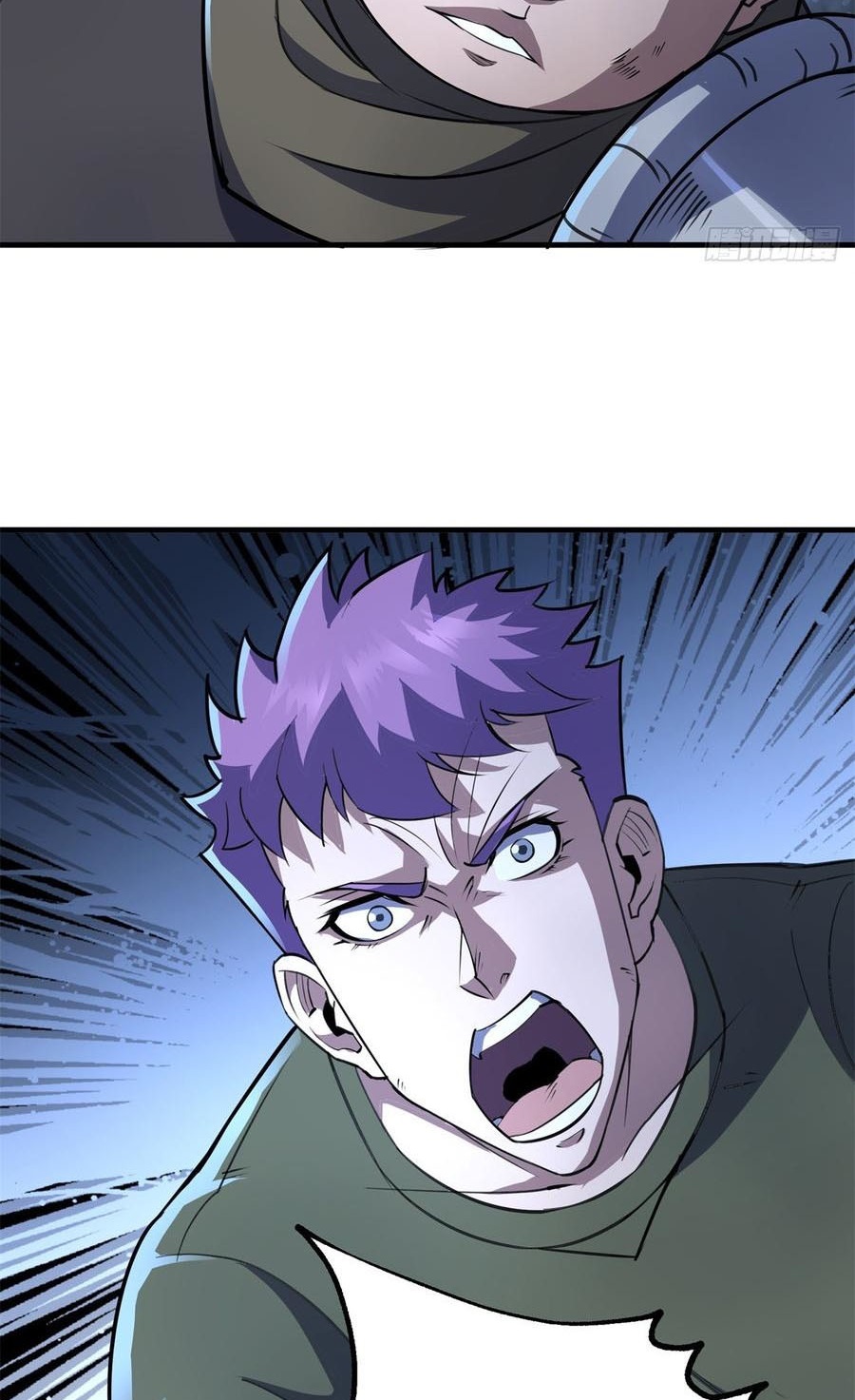 The Hunter Chapter 198 - halaman 39