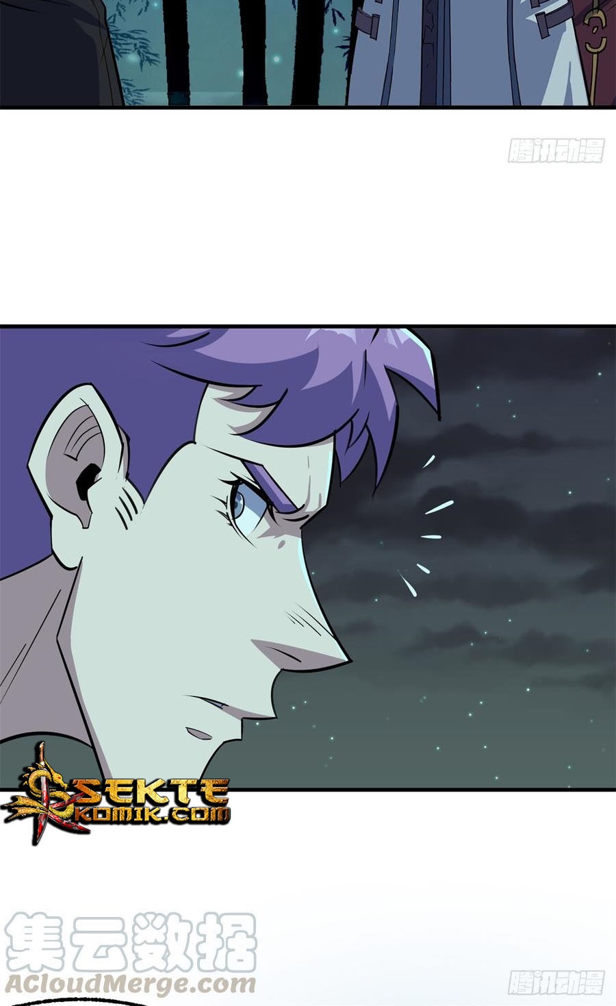 The Hunter Chapter 198 - halaman 51