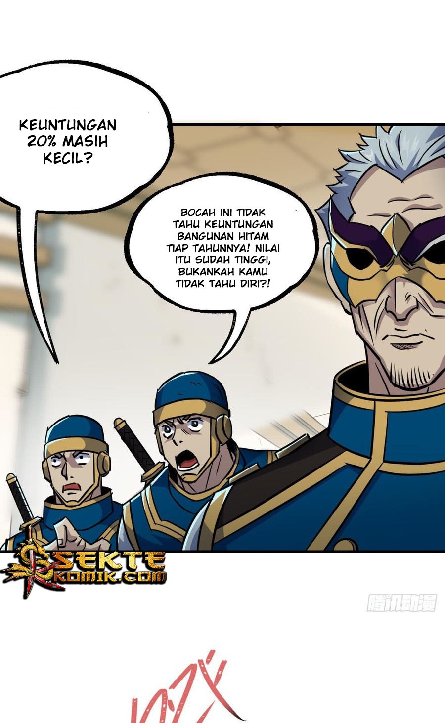 The Hunter Chapter 199 - halaman 12