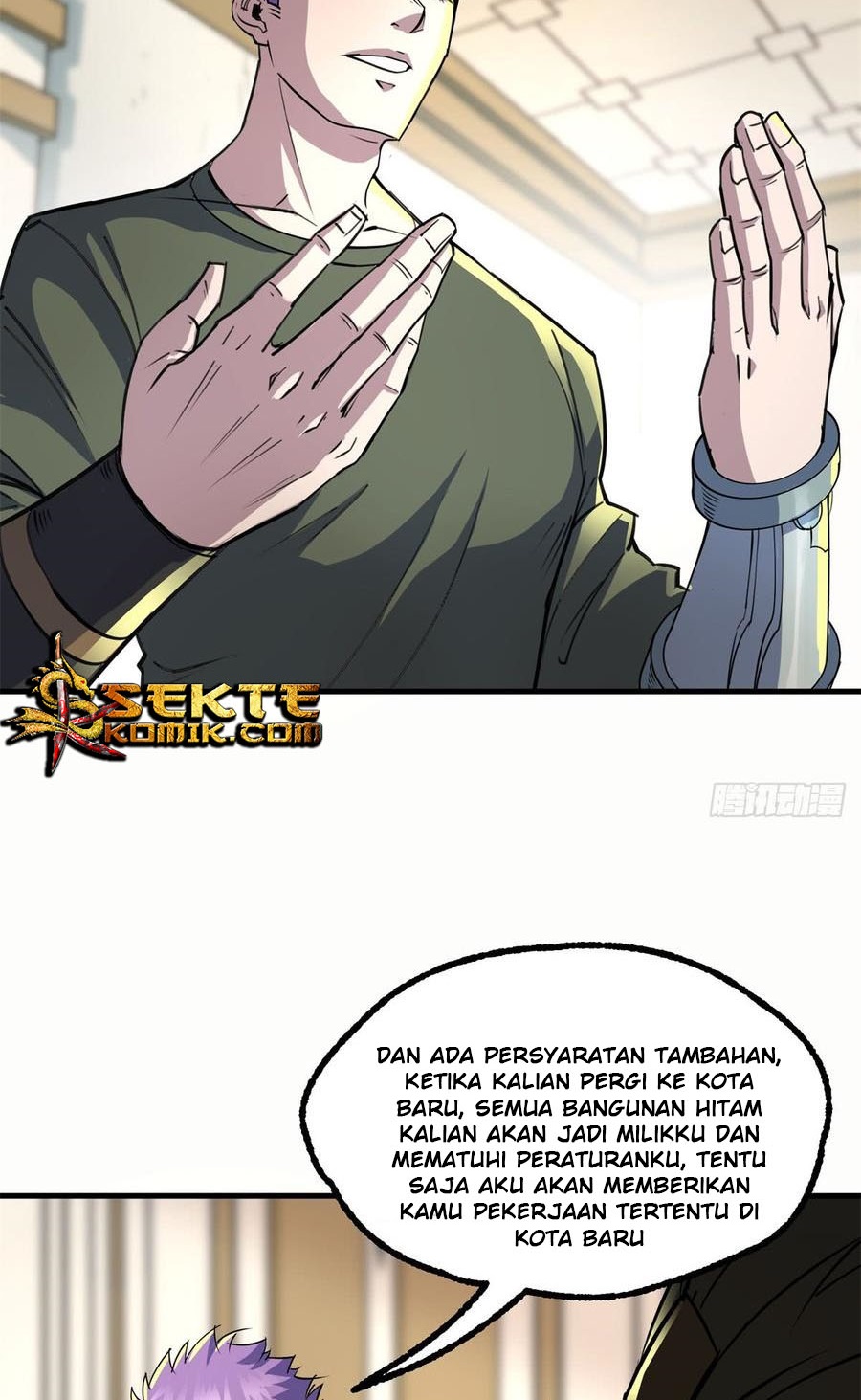 The Hunter Chapter 199 - halaman 17