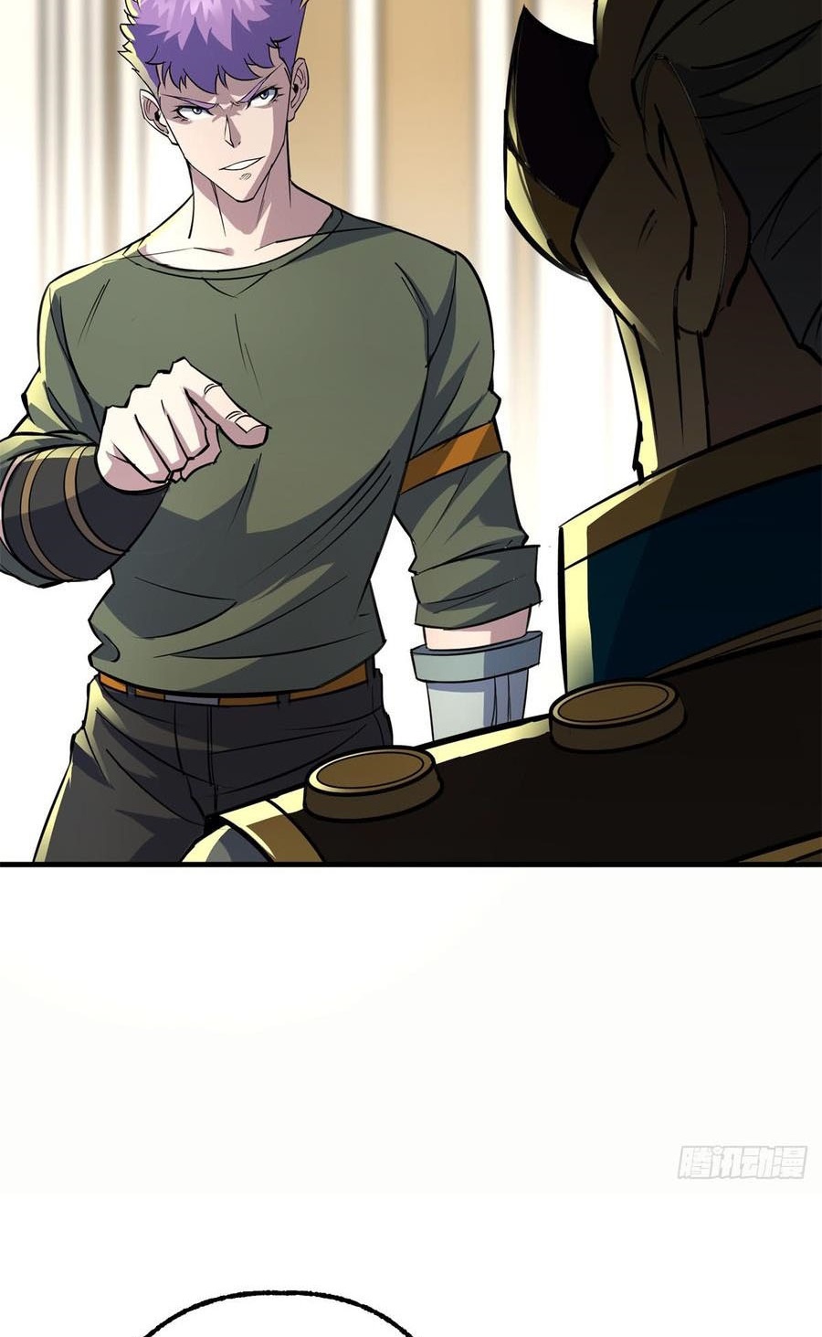 The Hunter Chapter 199 - halaman 18