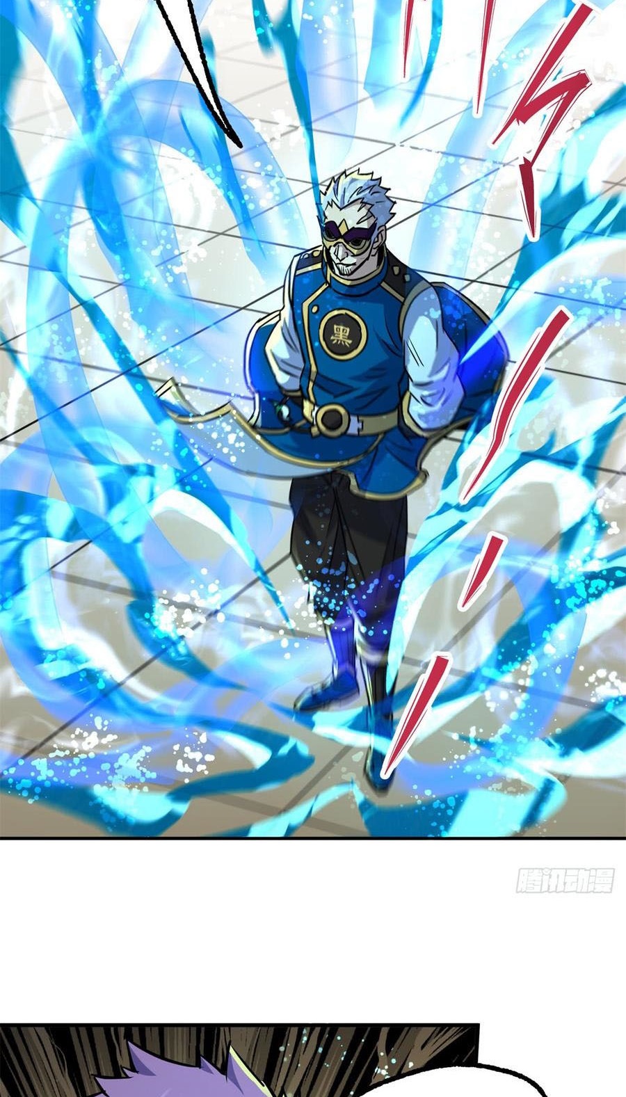 The Hunter Chapter 199 - halaman 38