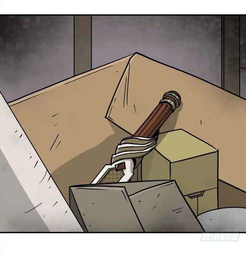 The Hunter Chapter 2 - halaman 5