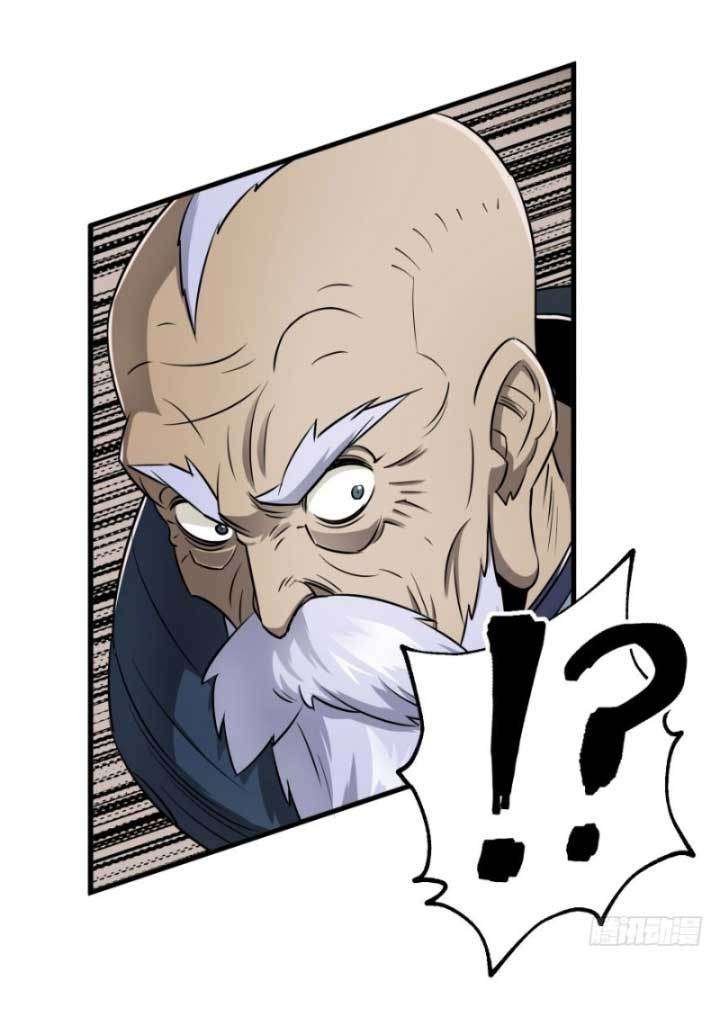 The Hunter Chapter 20 - halaman 32