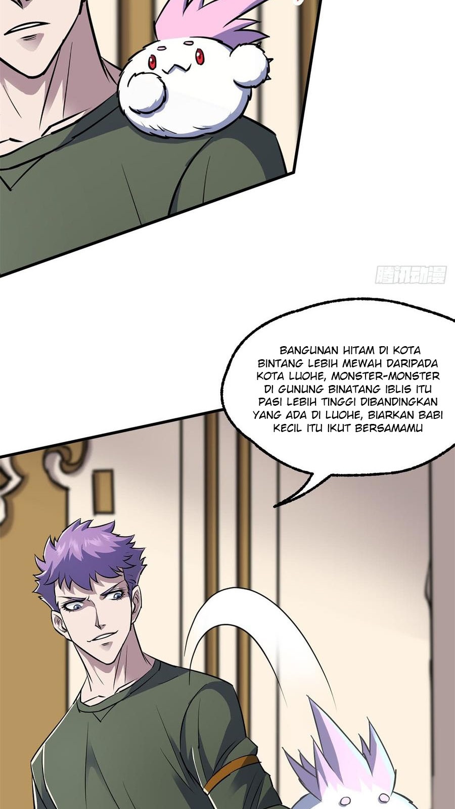 The Hunter Chapter 200 - halaman 25