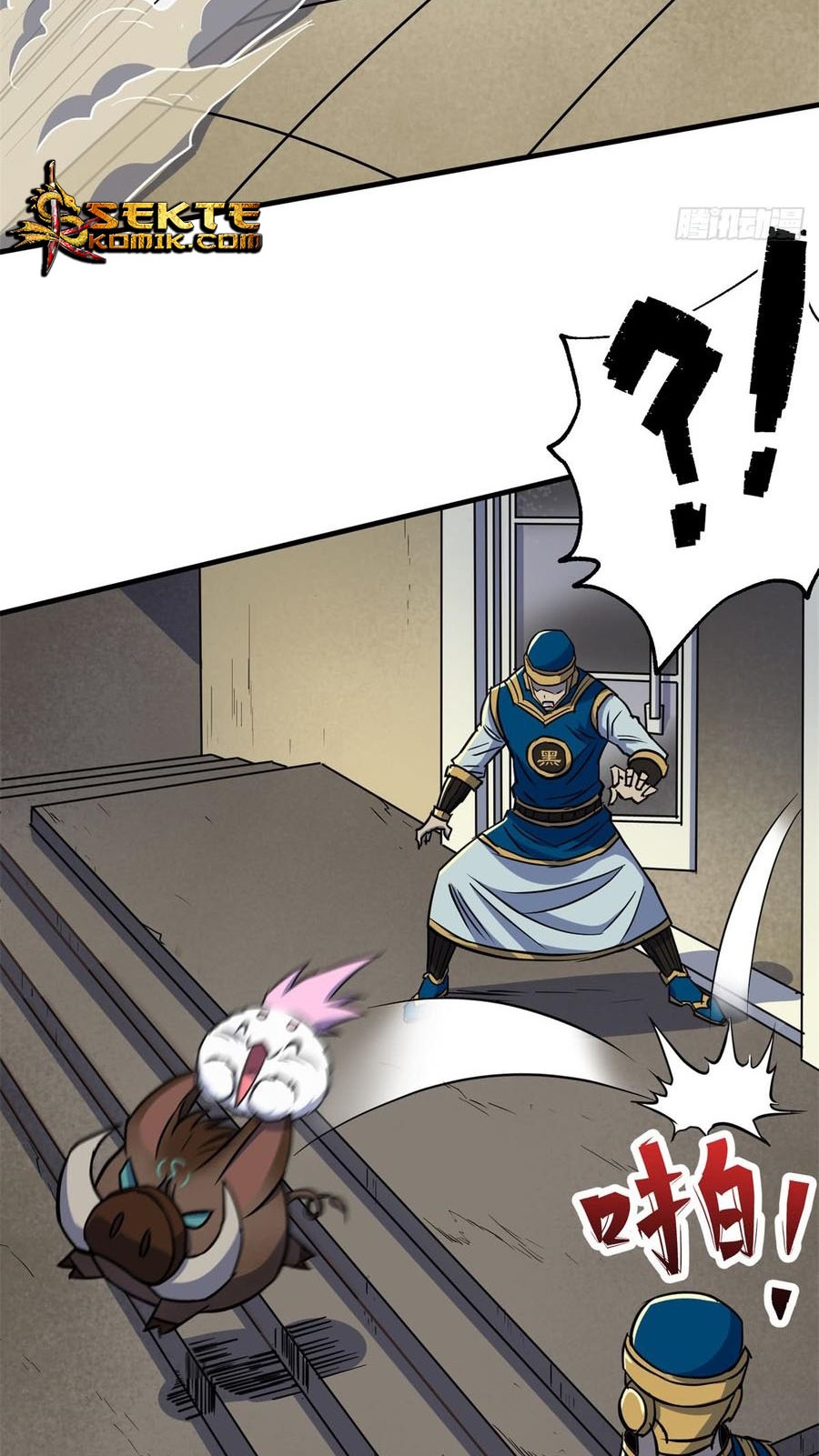The Hunter Chapter 200 - halaman 27