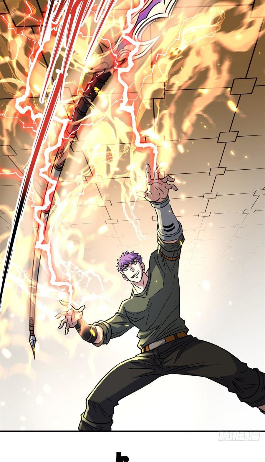 The Hunter Chapter 200 - halaman 35