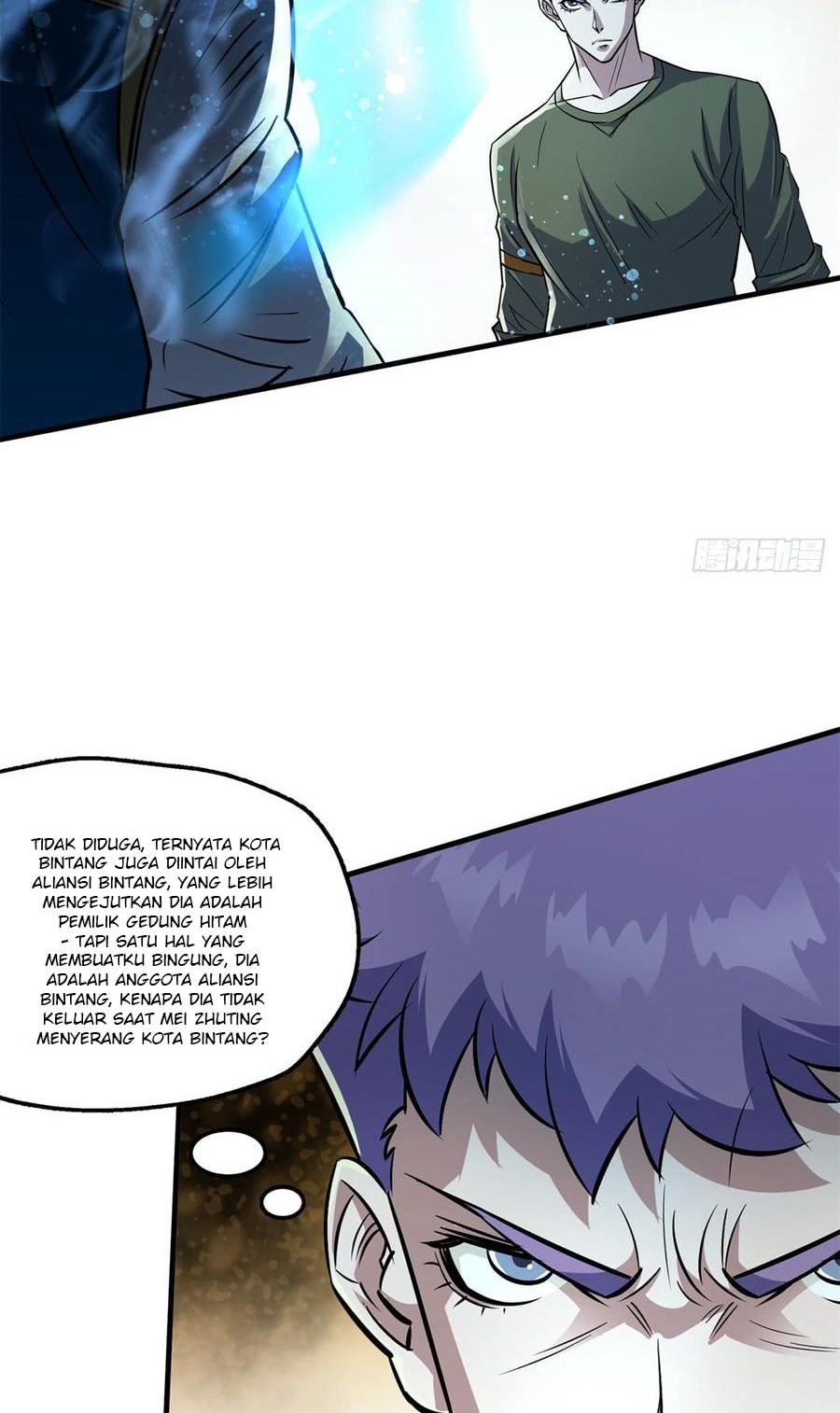 The Hunter Chapter 200 - halaman 5