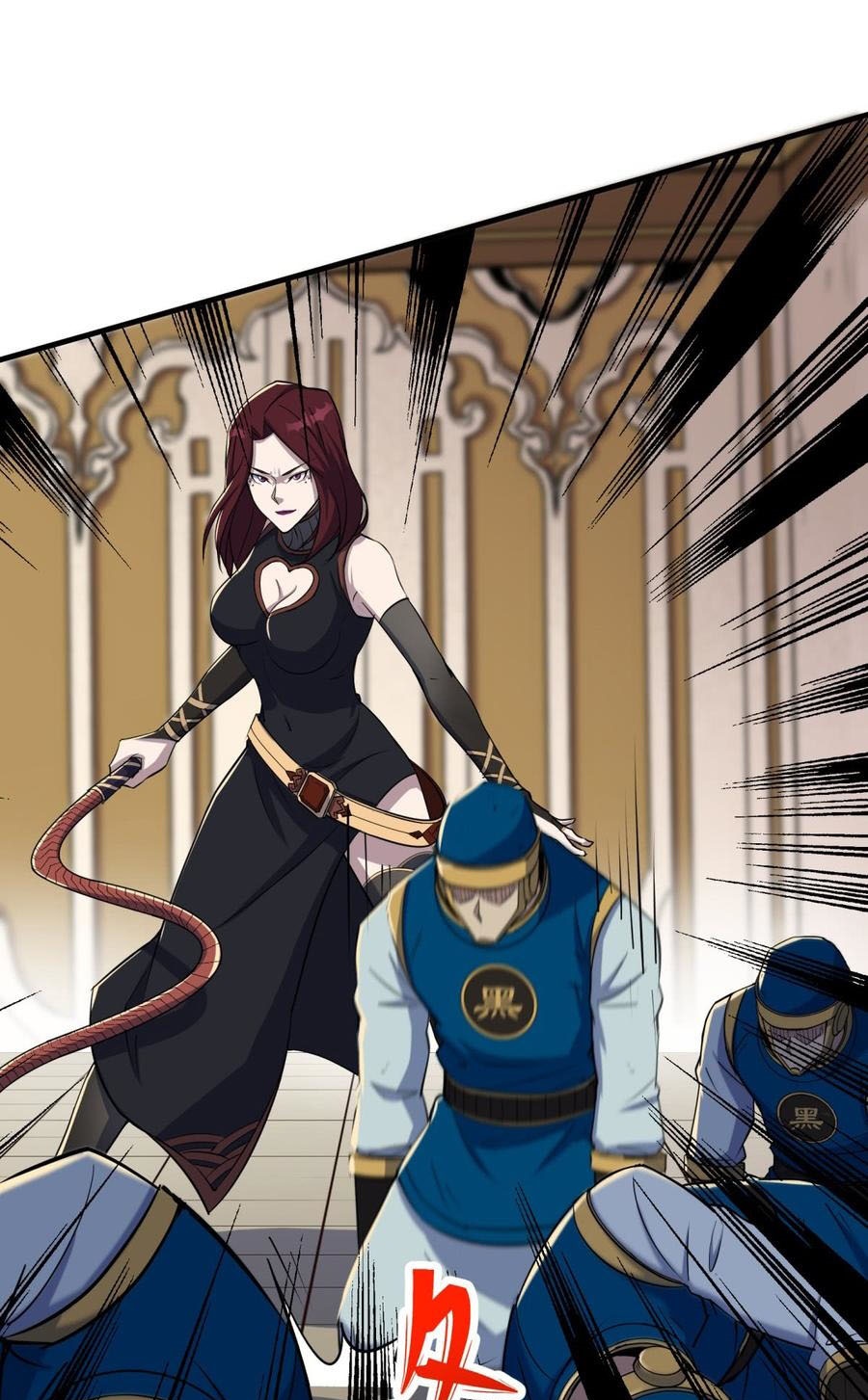 The Hunter Chapter 201 - halaman 32