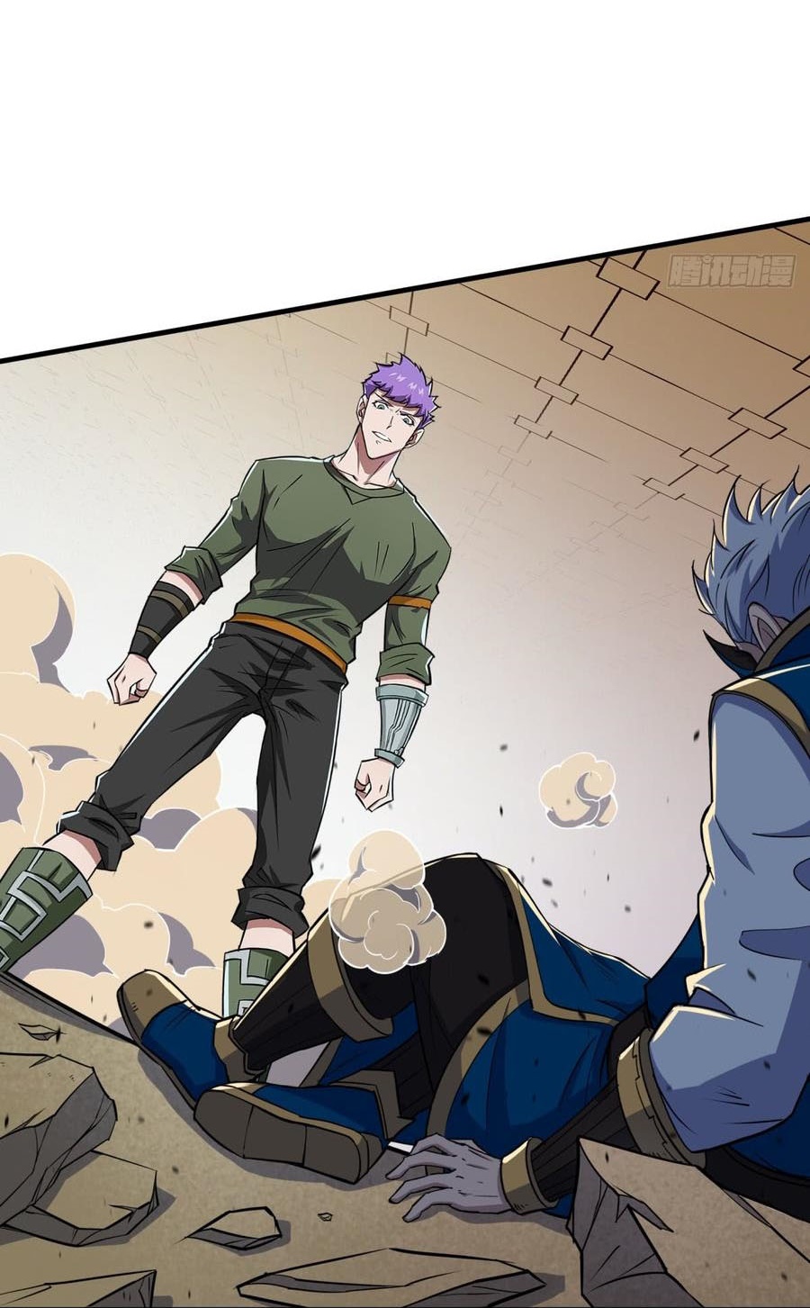 The Hunter Chapter 201 - halaman 34