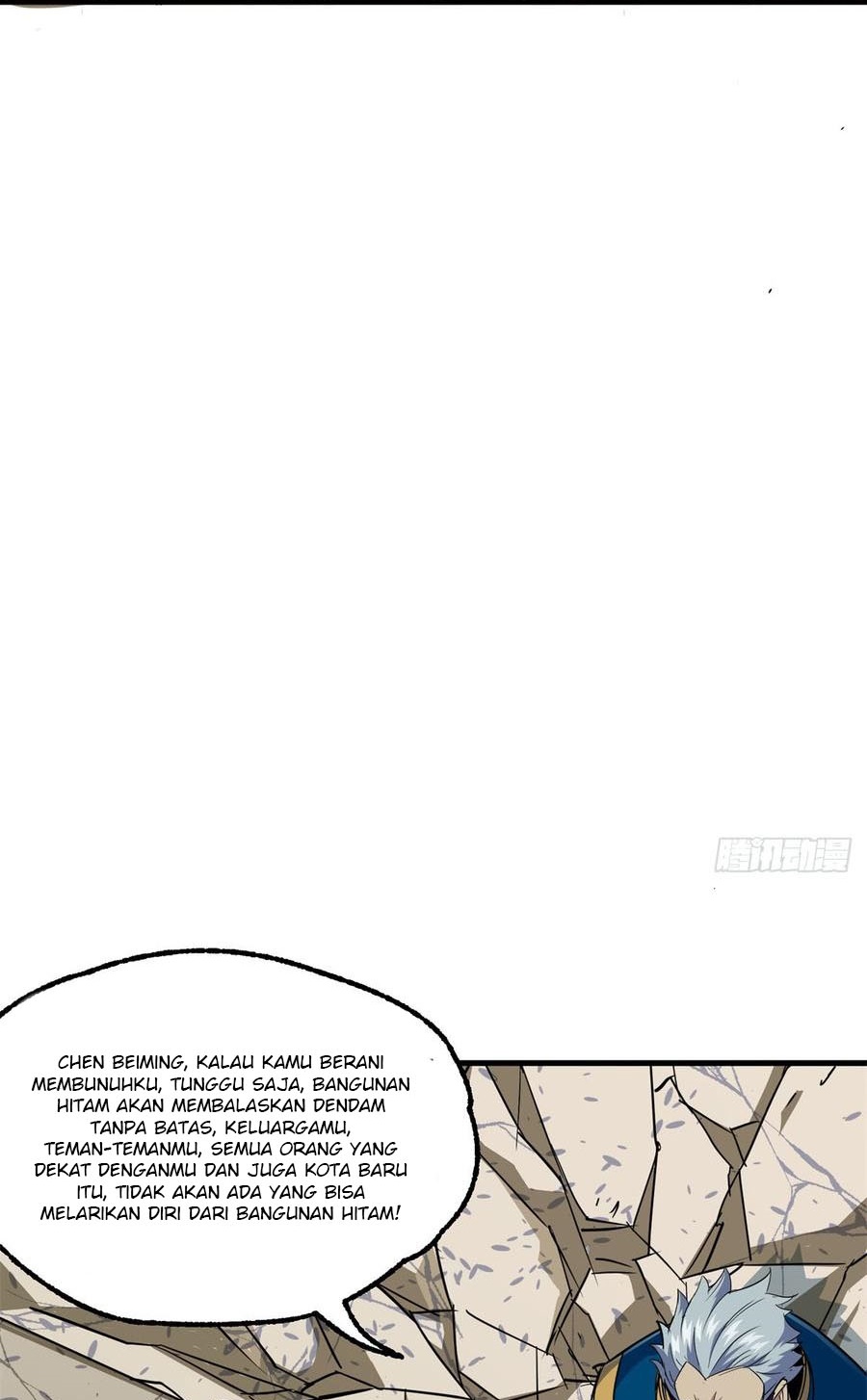 The Hunter Chapter 201 - halaman 35