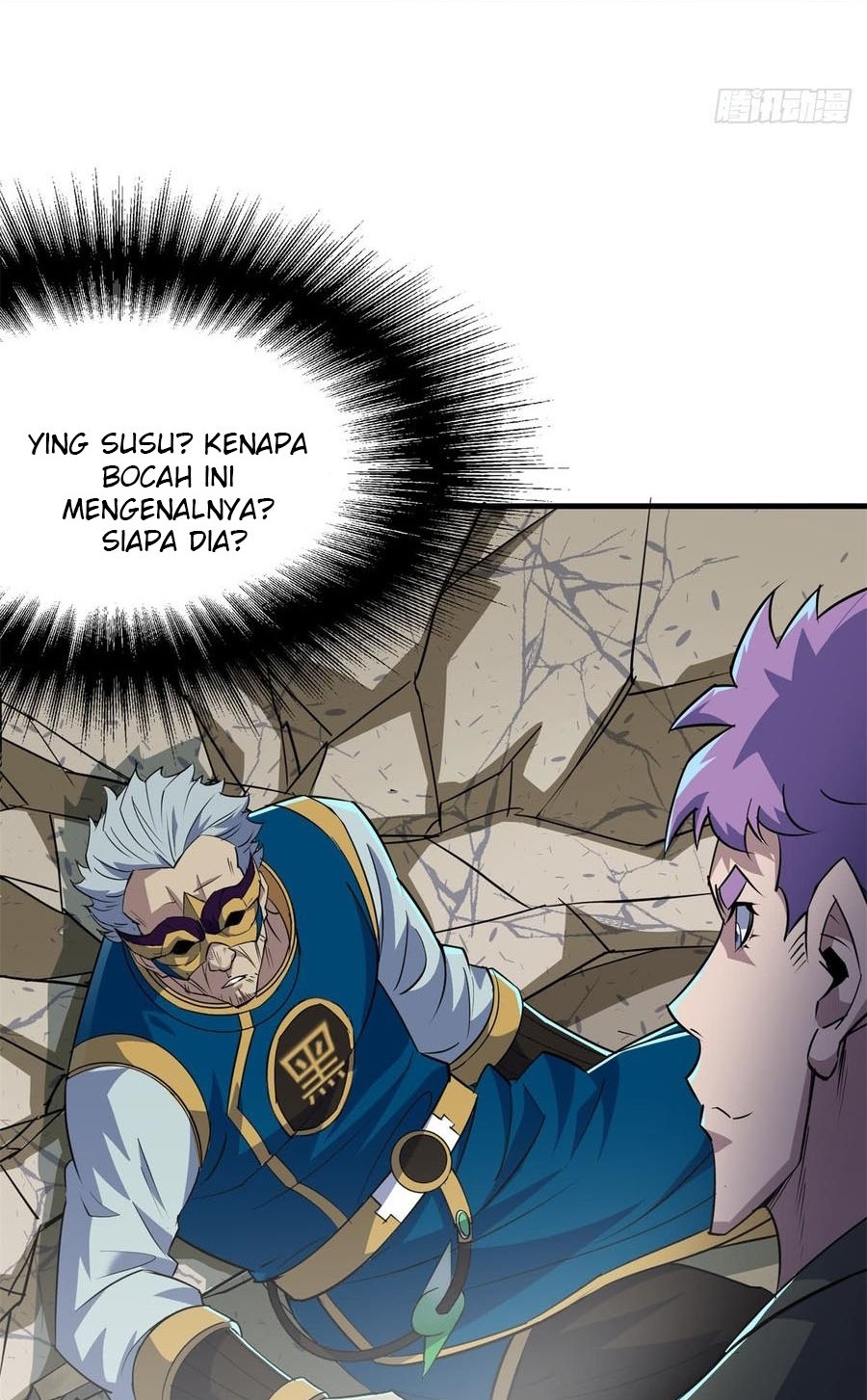 The Hunter Chapter 201 - halaman 39