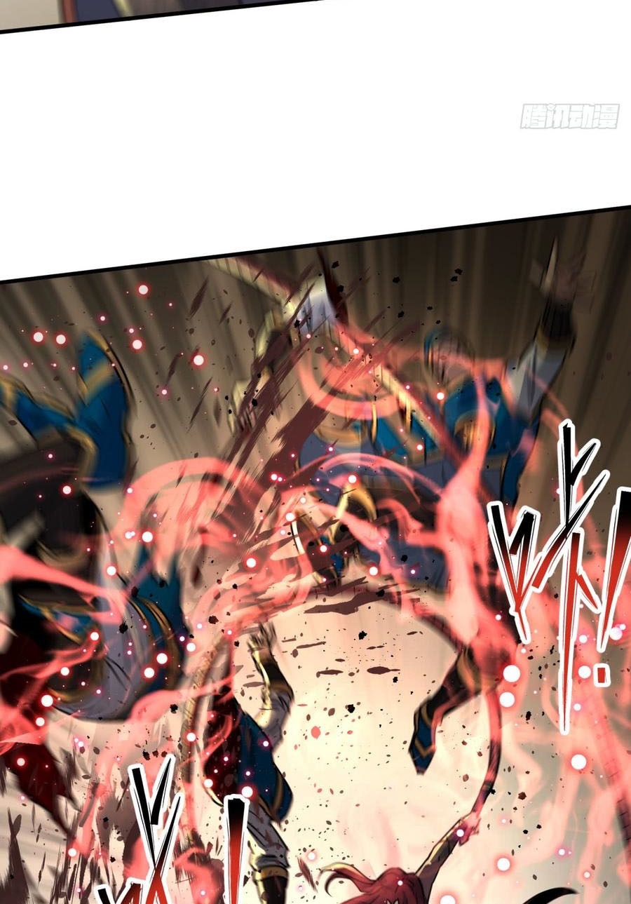 The Hunter Chapter 201 - halaman 43