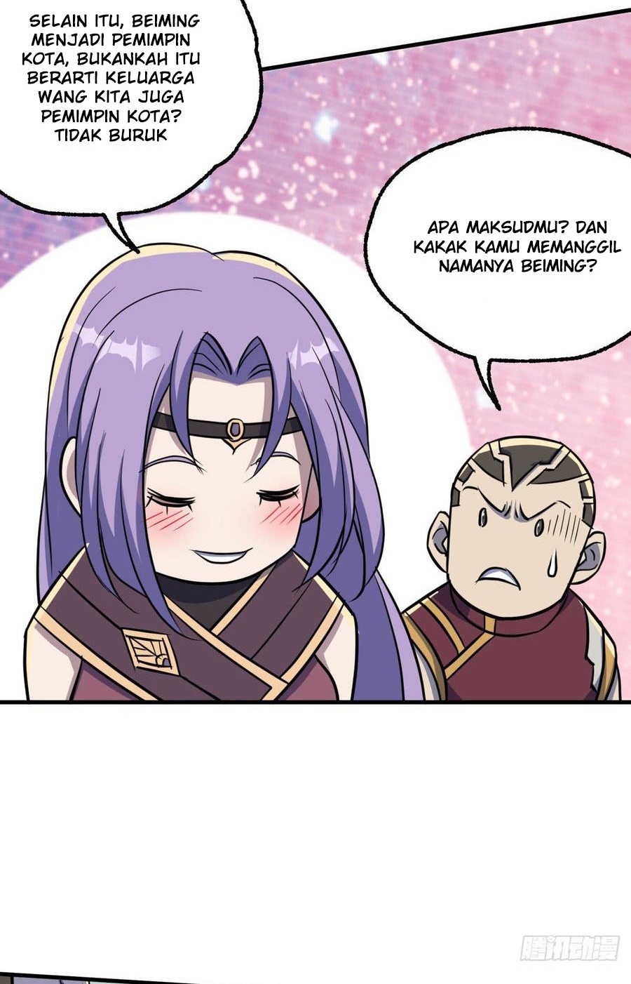 The Hunter Chapter 202 - halaman 15