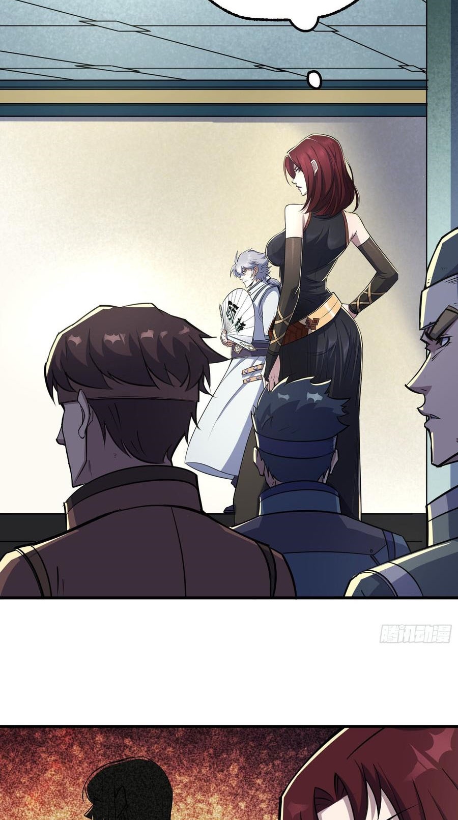 The Hunter Chapter 202 - halaman 26