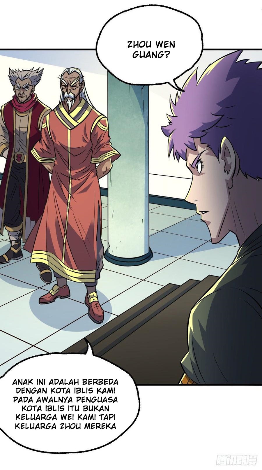 The Hunter Chapter 202 - halaman 31