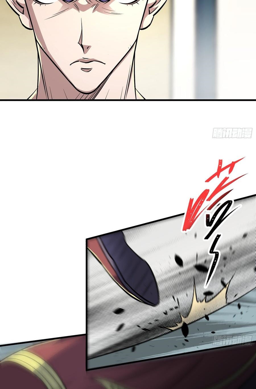 The Hunter Chapter 202 - halaman 36
