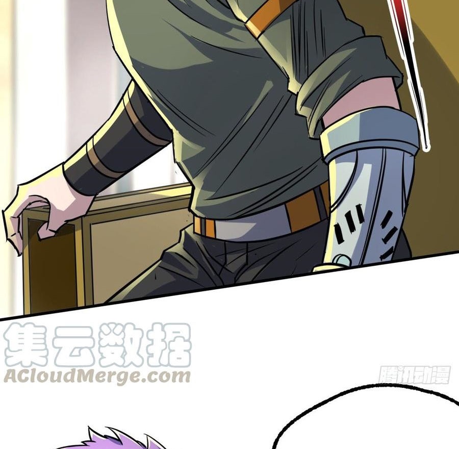 The Hunter Chapter 202 - halaman 46