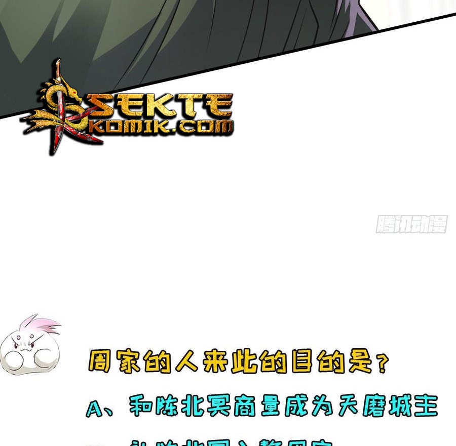 The Hunter Chapter 202 - halaman 48