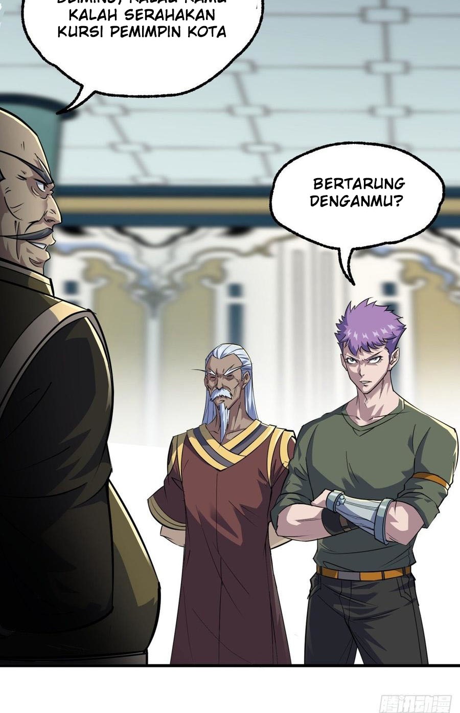 The Hunter Chapter 203 - halaman 17