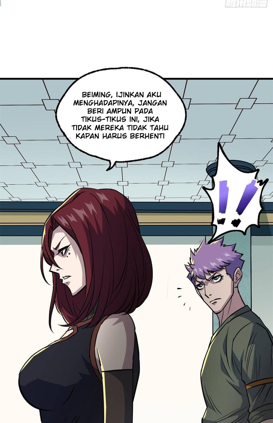 The Hunter Chapter 203 - halaman 19