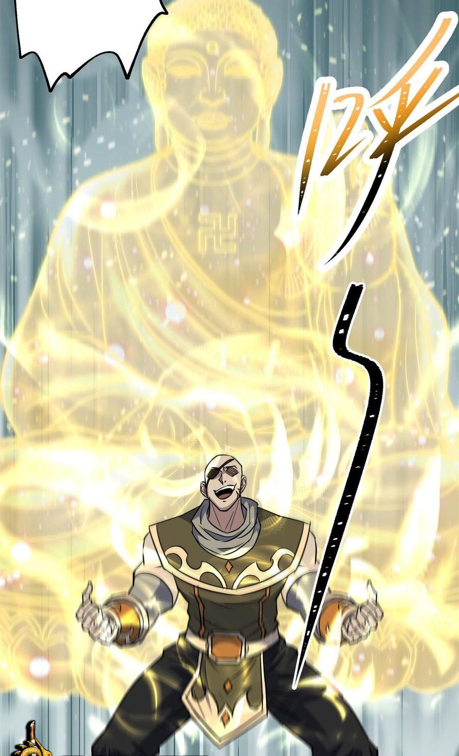 The Hunter Chapter 203 - halaman 24