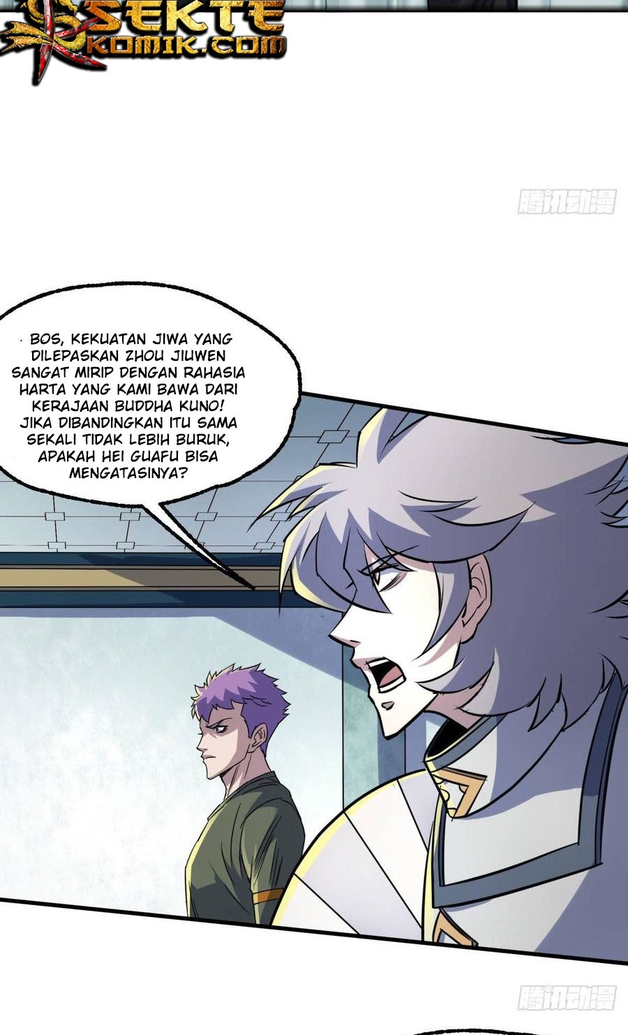 The Hunter Chapter 203 - halaman 25