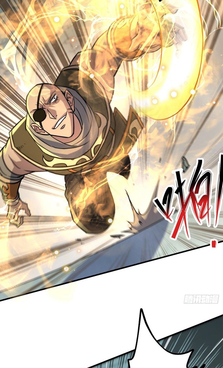 The Hunter Chapter 203 - halaman 29