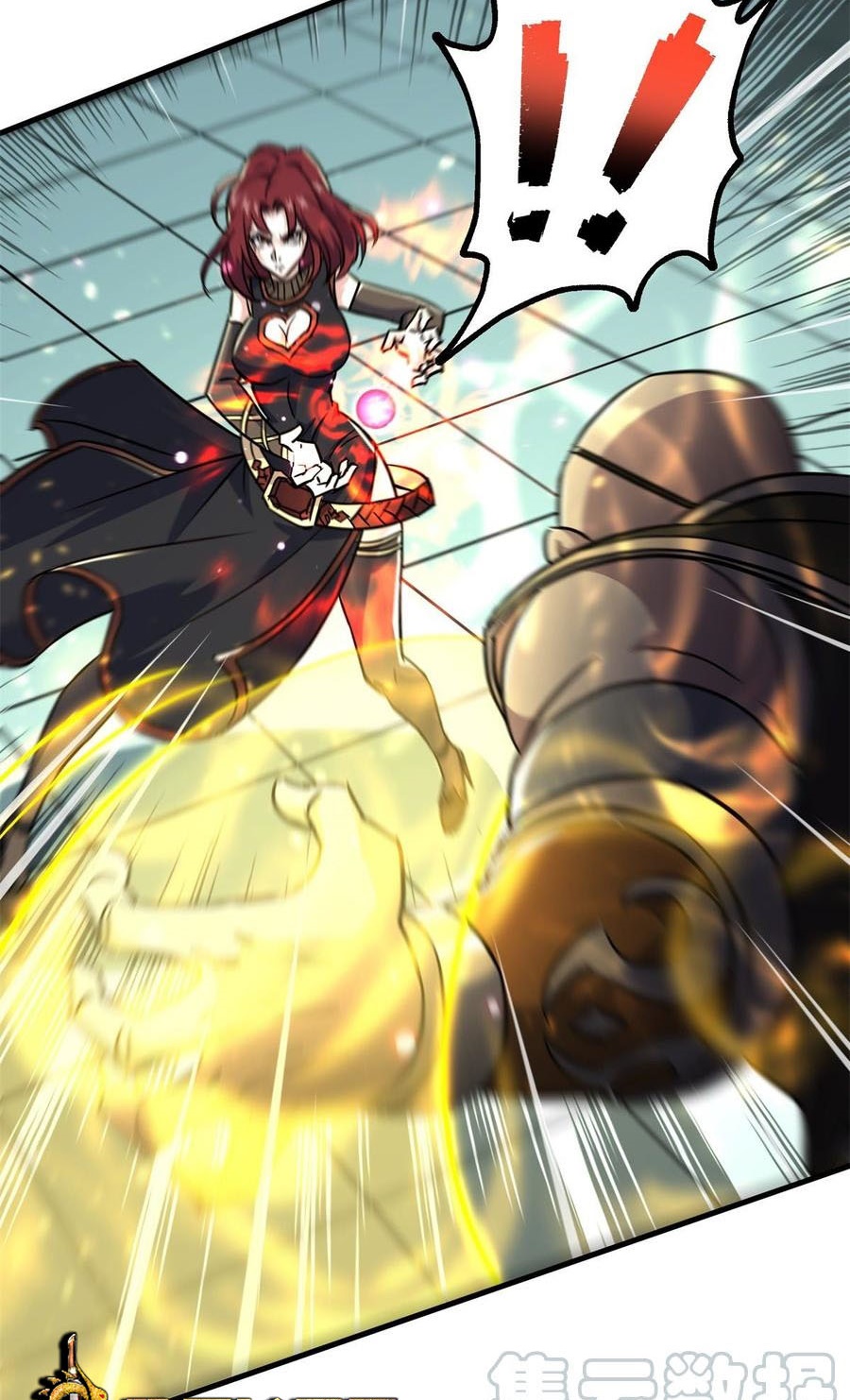 The Hunter Chapter 203 - halaman 30