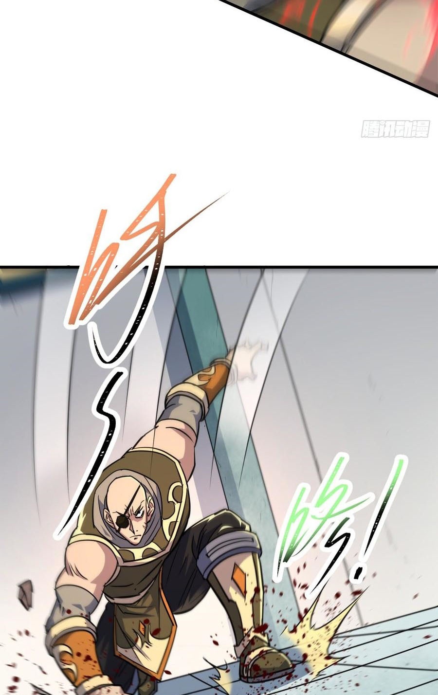The Hunter Chapter 203 - halaman 36