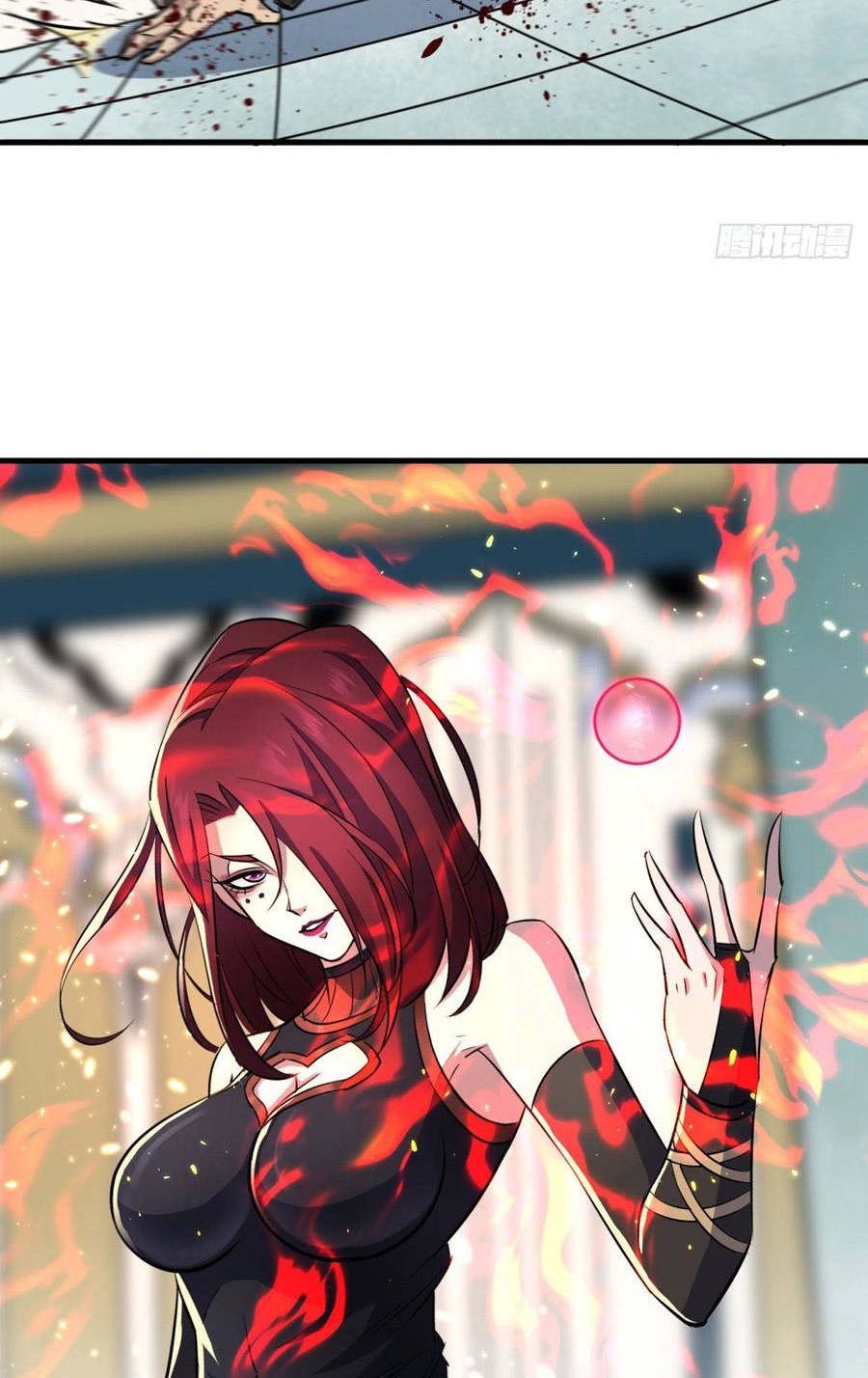 The Hunter Chapter 203 - halaman 37